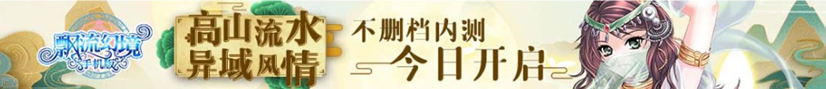 蕉城区娱乐网